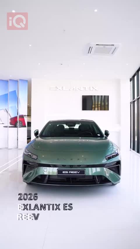 Car Video Thumbnail
